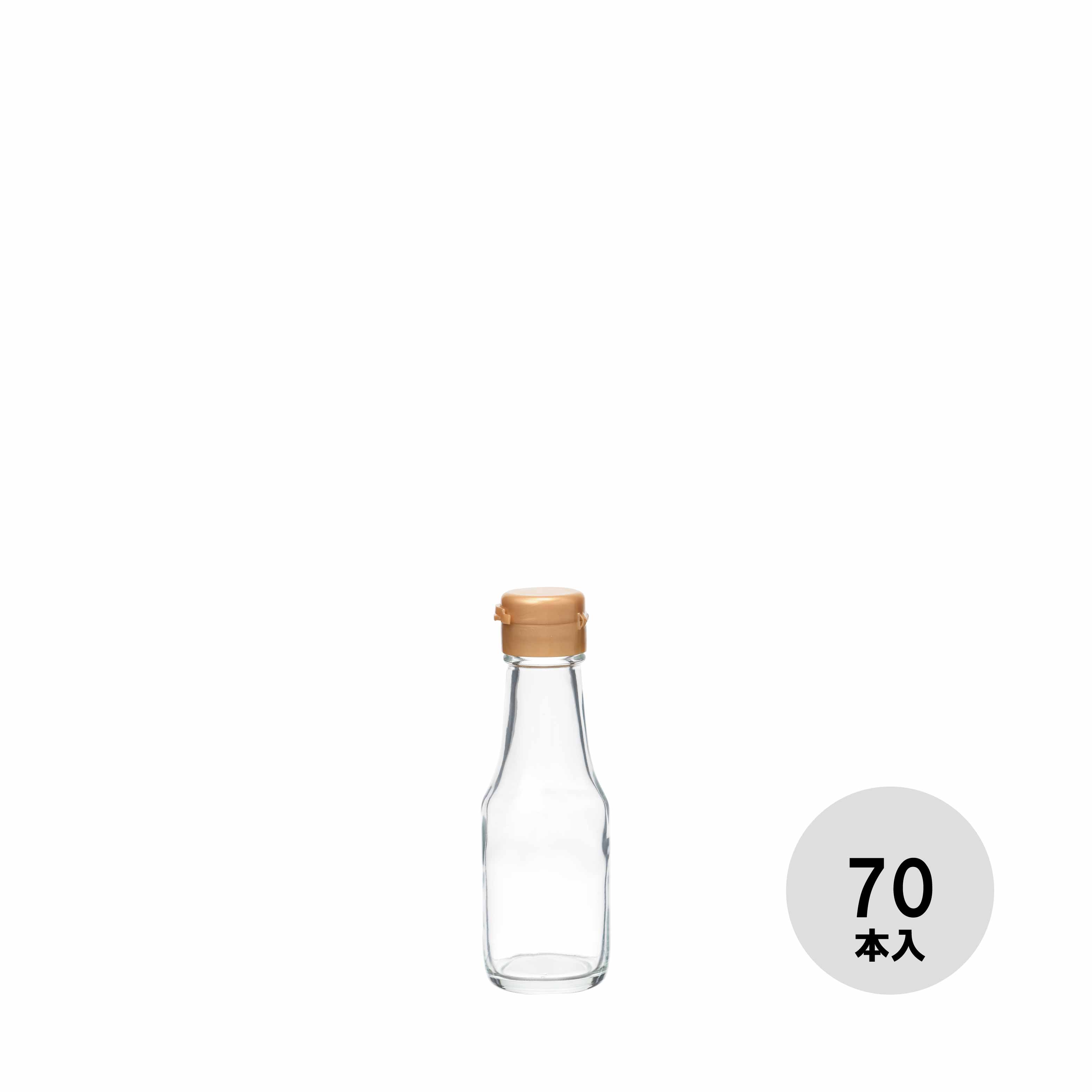 卓上１００【70本入】