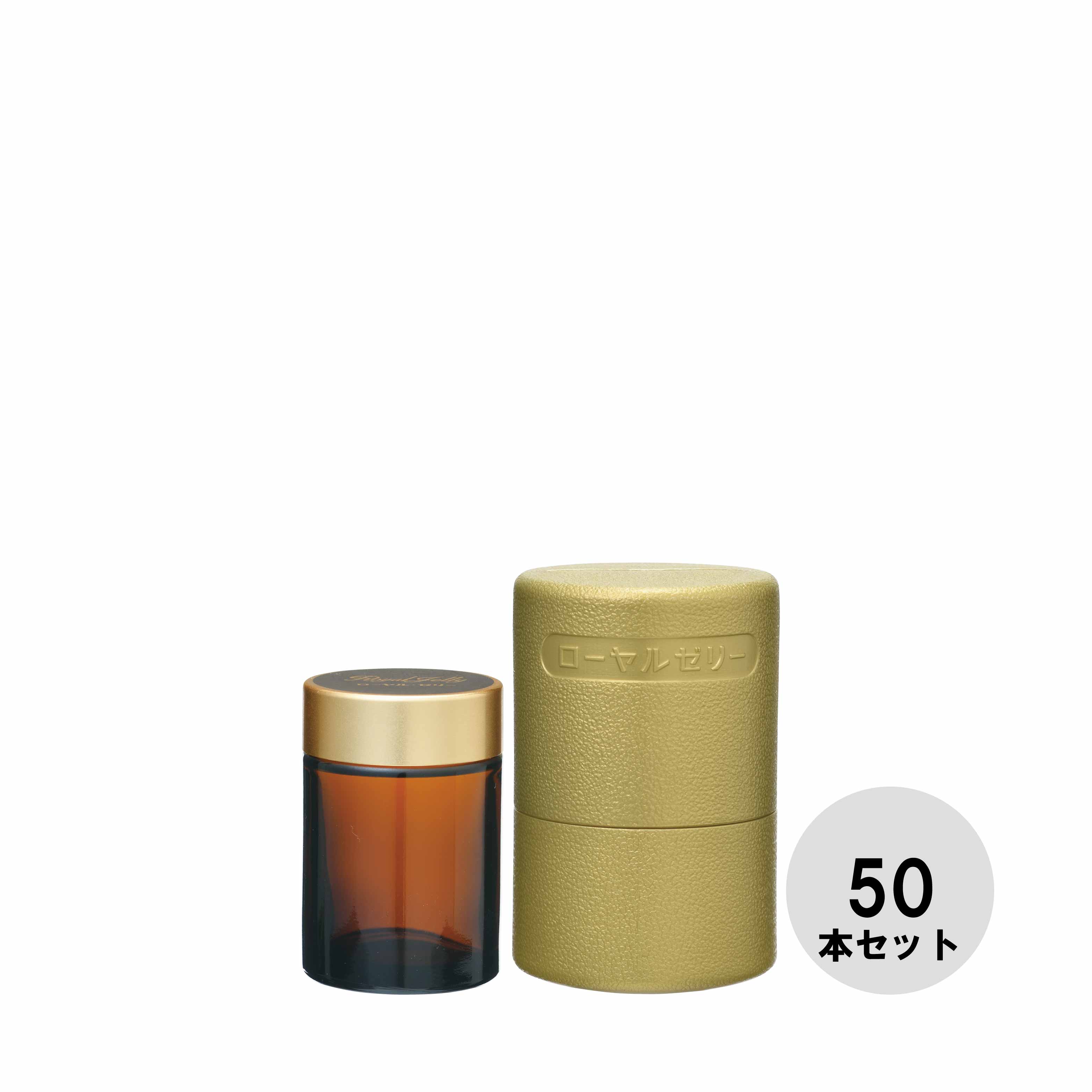 斎藤容器 Web Shop / 茶丸１００ゴールド六角筒セット【50本セット】