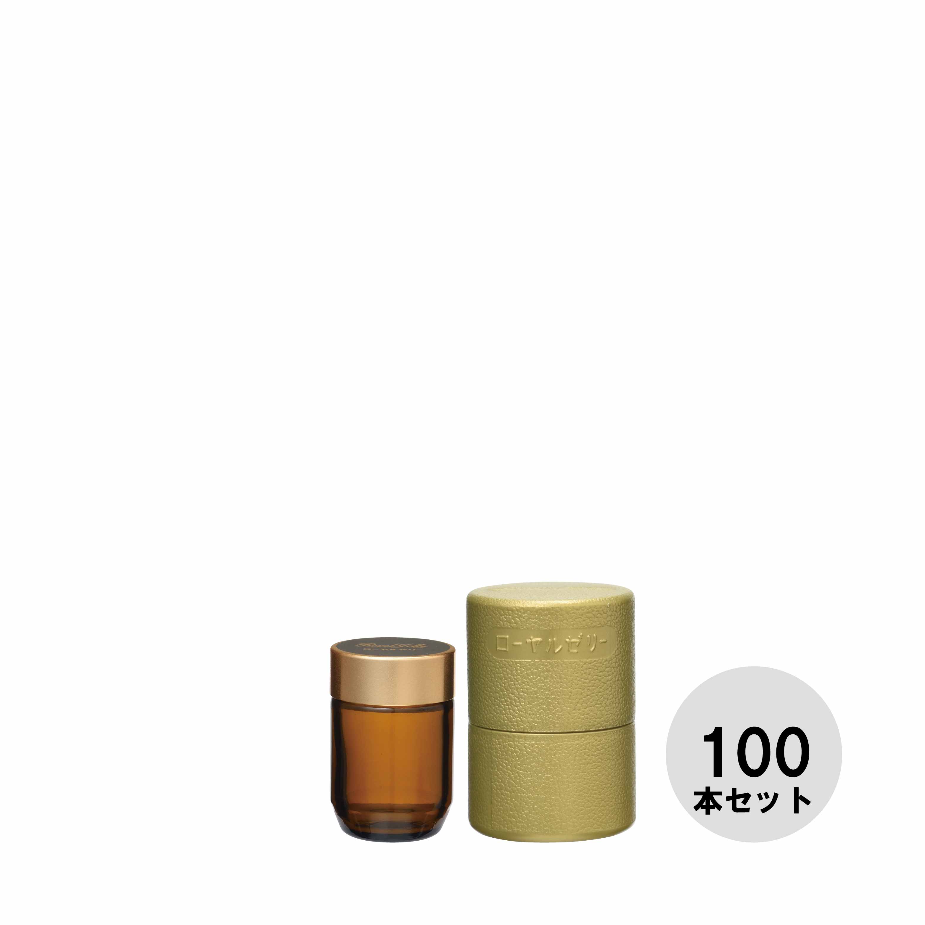 茶丸３０ゴールド丸筒セット【100本セット】