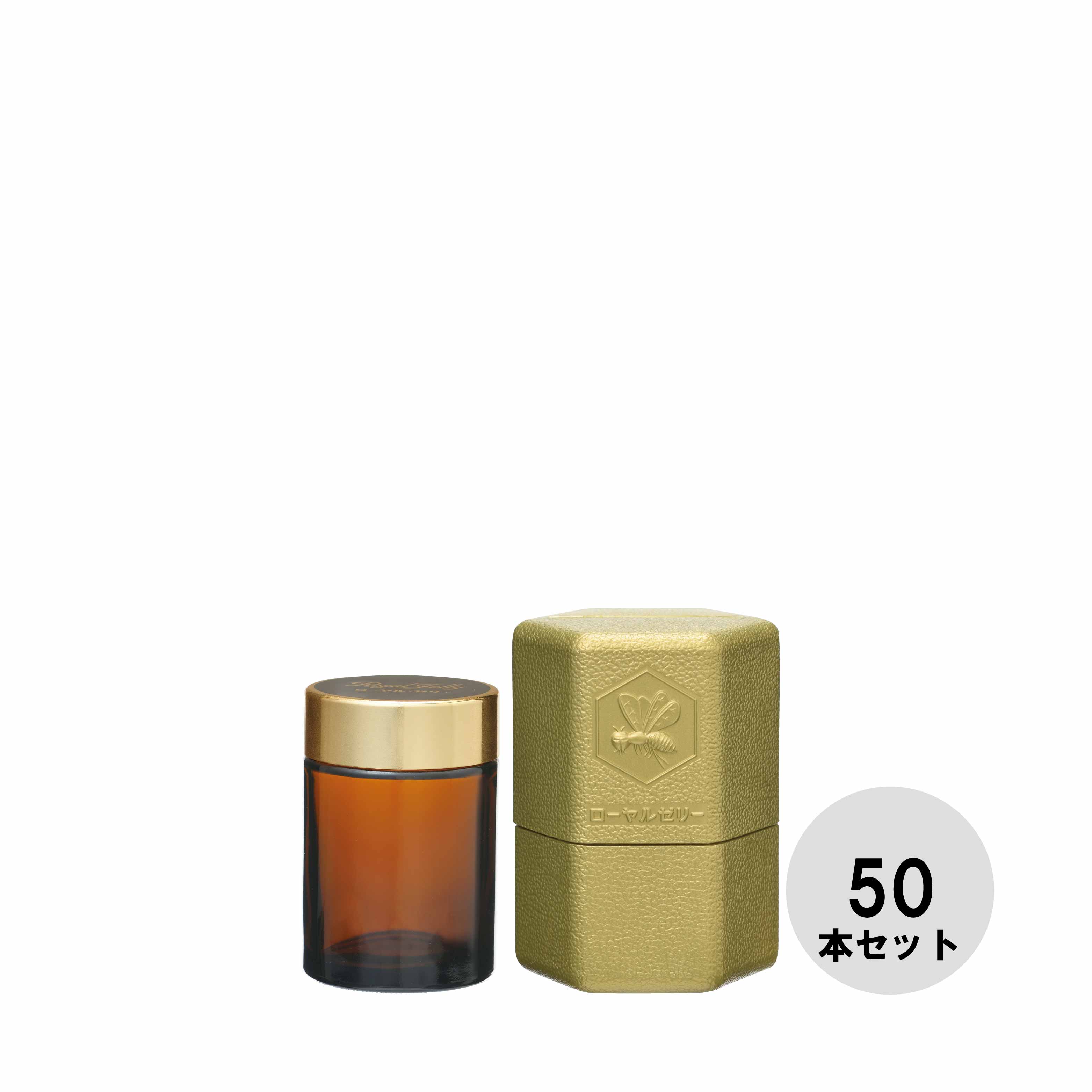 茶丸１００ゴールド六角筒セット【50本セット】