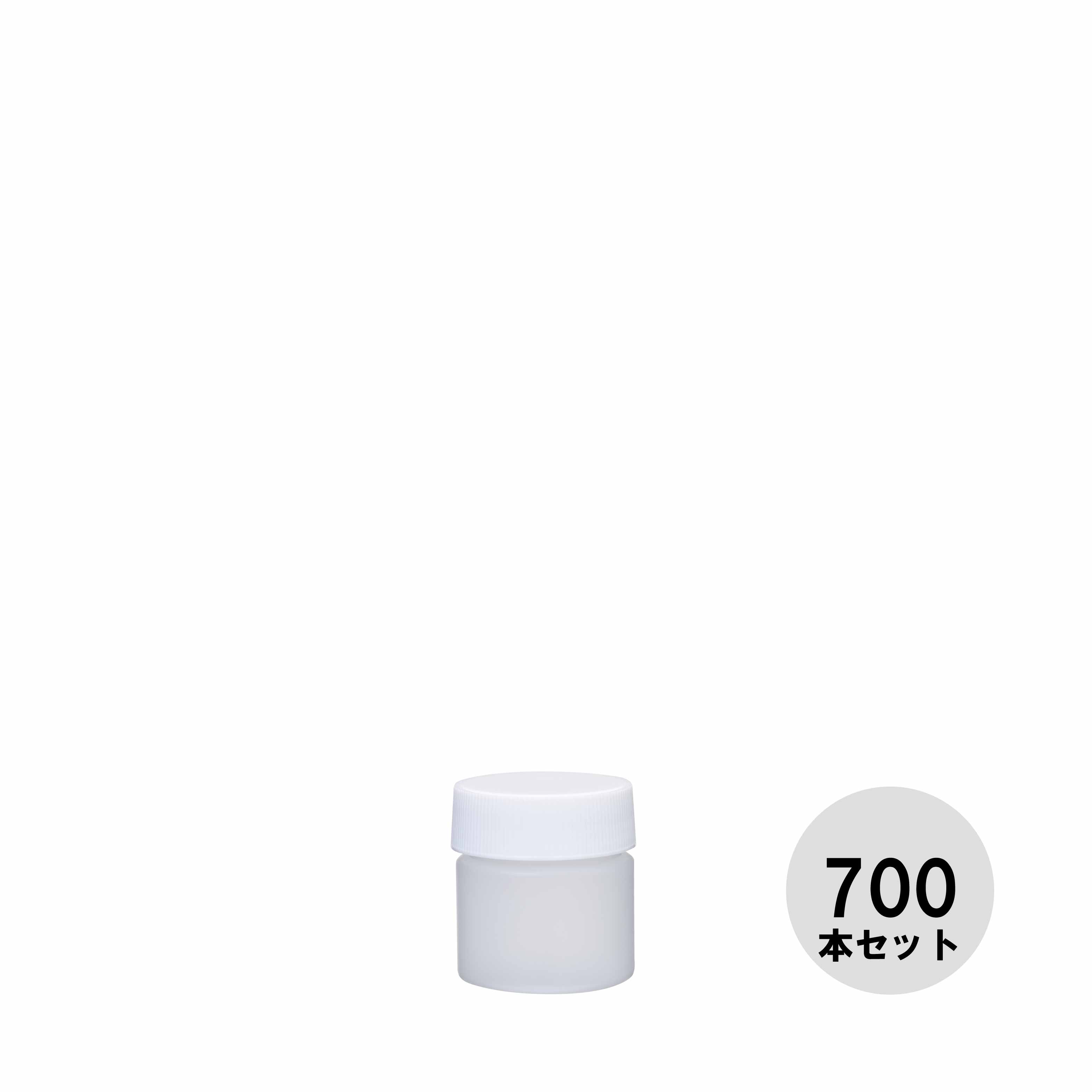 軟膏５０／付属同梱品【700本セット】